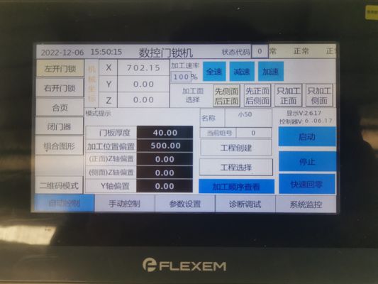 Сверление деревянных отверстий автоматическая CNC сверление сверления фрезерная машина для много сверления