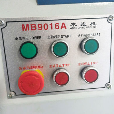 MB9016A 160 мм высокоскоростной деревянной двери линии фрезерной машины для 10-120 мм рабочей толщины